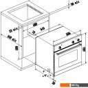 Духовые шкафы Zigmund & Shtain EN 117.921 W