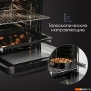 Духовые шкафы Zigmund & Shtain E 167 B
