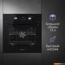 Духовые шкафы Zigmund & Shtain E 167 B