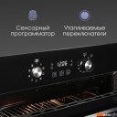 Духовые шкафы Zigmund & Shtain E 167 B