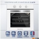 Духовые шкафы Zigmund & Shtain E 148 W