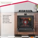 Духовые шкафы Simfer B6EM56016