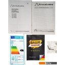 Духовые шкафы Schaub Lorenz SLB EE6943