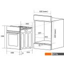 Духовые шкафы ZUGEL ZOE601X