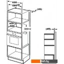 Микроволновые печи BEKO MGB 25333 X