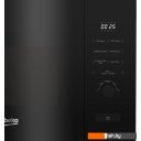 Микроволновые печи BEKO BMGB20212B