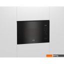 Микроволновые печи BEKO BMGB20212B
