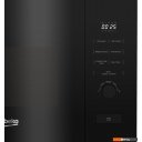 Микроволновые печи BEKO BMGB20212B