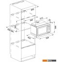 Микроволновые печи Franke FSM 25 MW XS