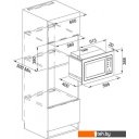 Микроволновые печи Franke FSM 25 MW XS