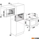 Микроволновые печи Hotpoint MF20G IX HA