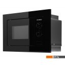 Микроволновые печи Hyundai HBW 2030 BG