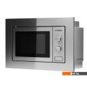 Микроволновые печи Hyundai HBW 2030 IX