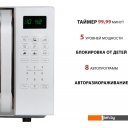 Микроволновые печи Pioneer MW255S