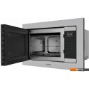 Микроволновые печи Candy CMXBTG218X
