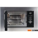 Микроволновые печи Krona Argento 60 IX