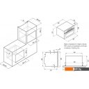 Микроволновые печи Krona Argento 60 IX