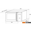 Микроволновые печи Krona Quantum 44 MR/IX