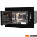 Микроволновые печи Zigmund & Shtain BMO 21 B