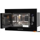 Микроволновые печи Zigmund & Shtain BMO 21 B