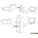 Микроволновые печи Zigmund & Shtain BMO 21 B