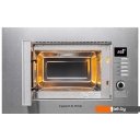 Микроволновые печи Zigmund & Shtain BMO 21 S