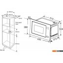 Микроволновые печи Zorg MIO251 S (черный/серый)