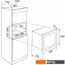 Микроволновые печи ZUGEL ZMO251B