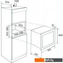 Микроволновые печи ZUGEL ZMO251B