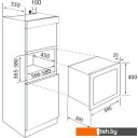 Микроволновые печи ZUGEL ZMO251W