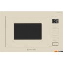 Микроволновые печи Meferi MMO6025BG Ultra