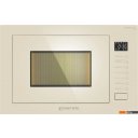 Микроволновые печи Meferi MMO6025BG Ultra