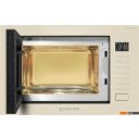 Микроволновые печи Meferi MMO6025BG Ultra