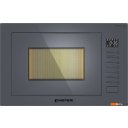 Микроволновые печи Meferi MMO6025GR Ultra