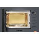 Микроволновые печи Meferi MMO6025GR Ultra