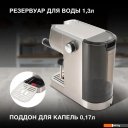 Кофеварки и кофемашины Hyundai HEM-9990