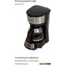 Кофеварки и кофемашины Pioneer CM053D