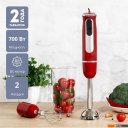 Блендеры Galaxy Line GL2137