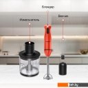 Блендеры StarWind SBP2201