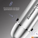 Блендеры Zigmund & Shtain BH-347 M