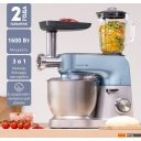 Кухонные комбайны, машины и планетарные миксеры Galaxy Line GL2311