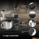 Кухонные комбайны, машины и планетарные миксеры Hyundai HYM-S8591