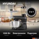 Кухонные комбайны, машины и планетарные миксеры Hyundai HYM-S8591