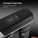 Кухонные комбайны, машины и планетарные миксеры Hyundai HYM-S8591