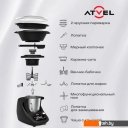 Кухонные комбайны, машины и планетарные миксеры Atvel KitchenBot M1 43201