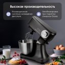 Кухонные комбайны, машины и планетарные миксеры Zigmund & Shtain ZKM-951 Кухонные комбайны, машины и планетарные миксеры Zigmund & Shtain ZKM-951