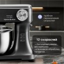 Кухонные комбайны, машины и планетарные миксеры Zigmund & Shtain ZKM-951 Кухонные комбайны, машины и планетарные миксеры Zigmund & Shtain ZKM-951