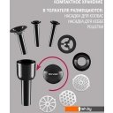 Мясорубки Rondell RDE-1451