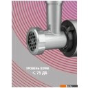 Мясорубки Rondell RDE-1451