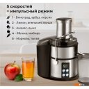 Соковыжималки Galaxy Line GL0808